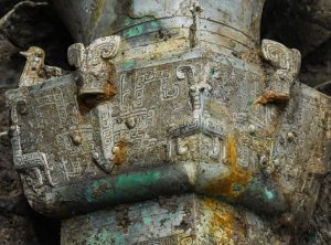Encuentran en China un importante fragmento de una máscara, con una antigüedad de 3.000 años. 1 -