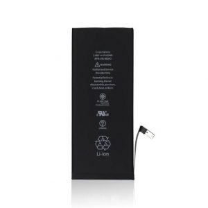 Rusia desarrolla nueva batería. - Rusia desarrolla nueva batería.