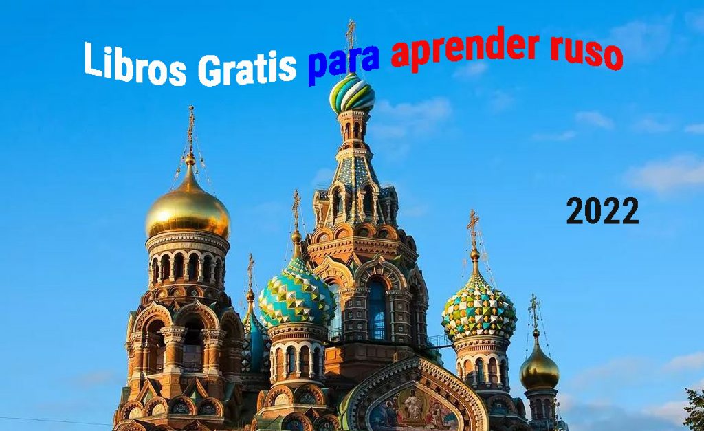 Libros gratis para aprender ruso - 2022