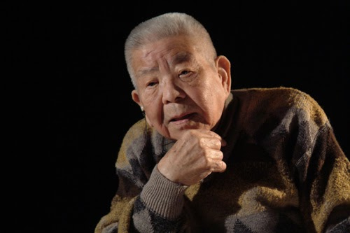 tsutomu yamaguchi - tsutomu yamaguchi