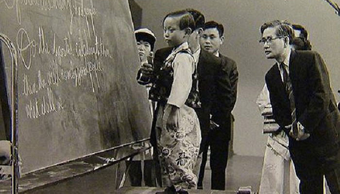 Kim Ung-Yong: la historia de niño prodigio que trabajó con la NASA 2 Kim Ung-Yong: la historia de niño prodigio que trabajó con la NASA