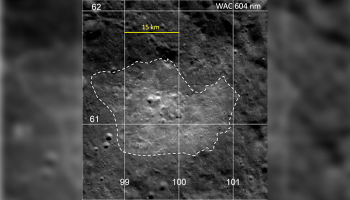 Descubren una masiva masa que emite calor enterrada bajo la superficie de la luna 2 Un antiguo volcán en la Luna: revelan la razón tras la emisión de calor bajo la superficie