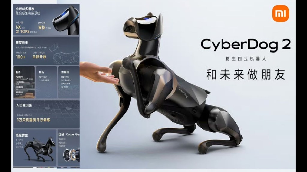 CyberDog 2: El nuevo perro robot de Xiaomi con IA fue presentado 2 https://www.youtube.com/watch?v=bK-05HVRR3I&ab_channel=CNETHighlights