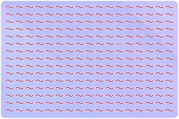 Test: Desafía tu agudeza mental y encuentra el símbolo distinto 3 Test: Desafía tu agudeza mental y encuentra el símbolo distinto