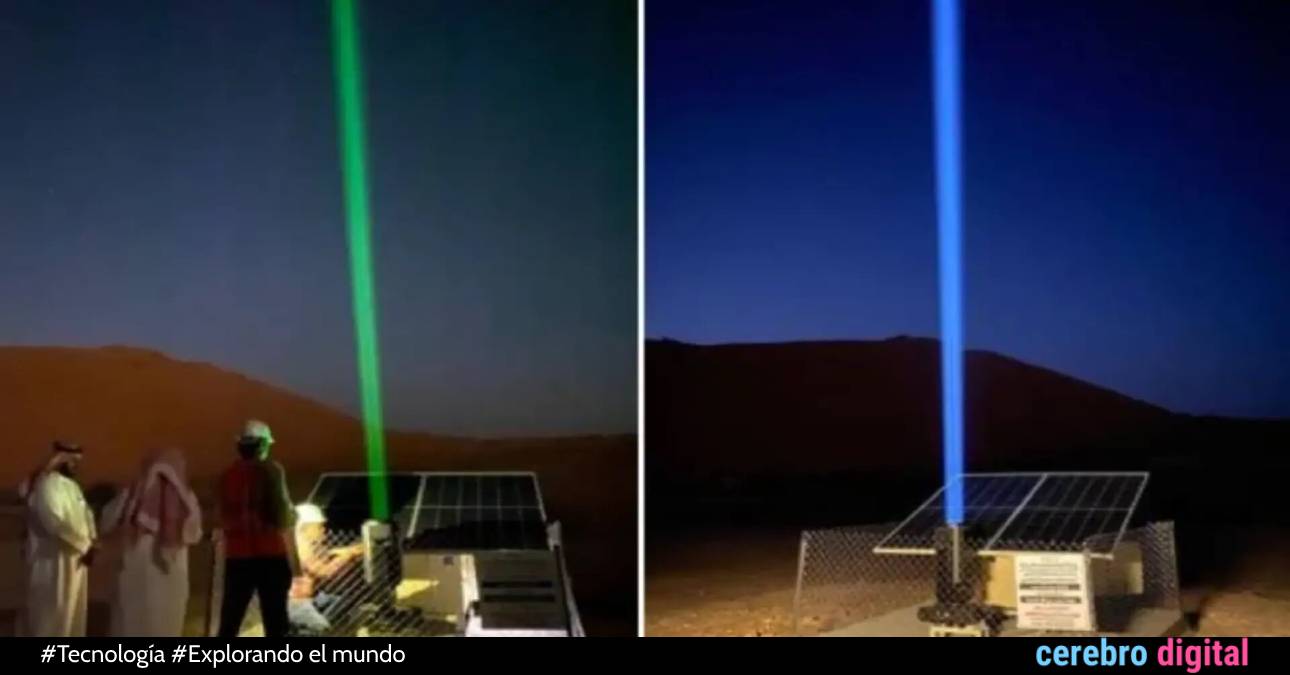 ¿Sabías que hay rayos láser instalados en el desierto de Arabia Saudita? 1 ¿Sabías que hay rayos láser instalados en el desierto de Arabia Saudita?