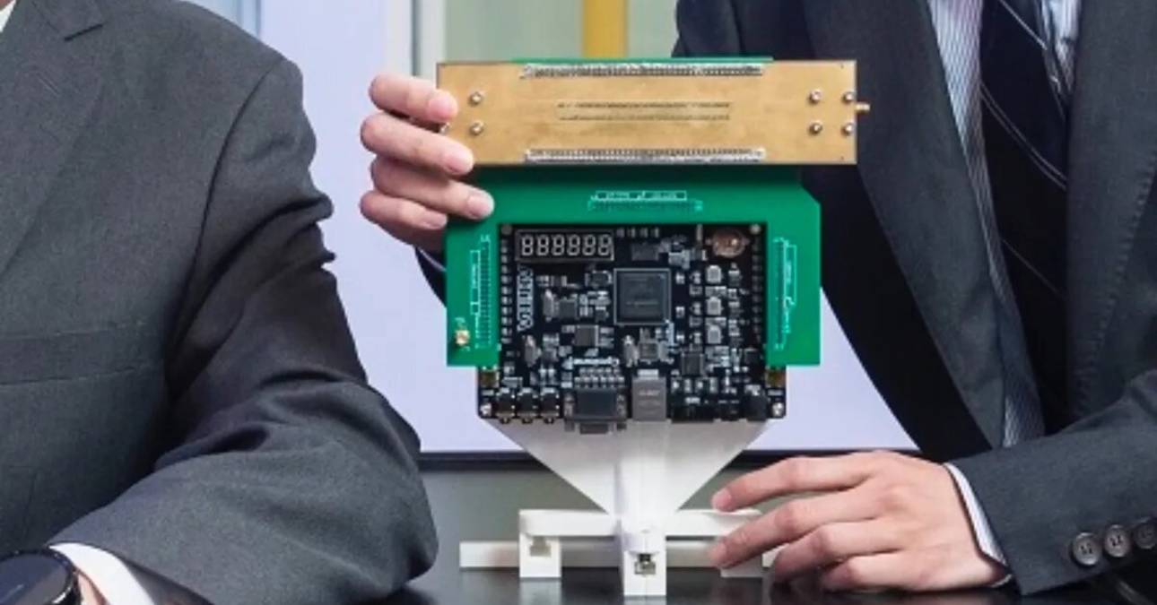 Hong Kong desarrolla la primera antena para 6G ultrasegura 1 Hong Kong desarrolla la primera antena para 6G ultrasegura