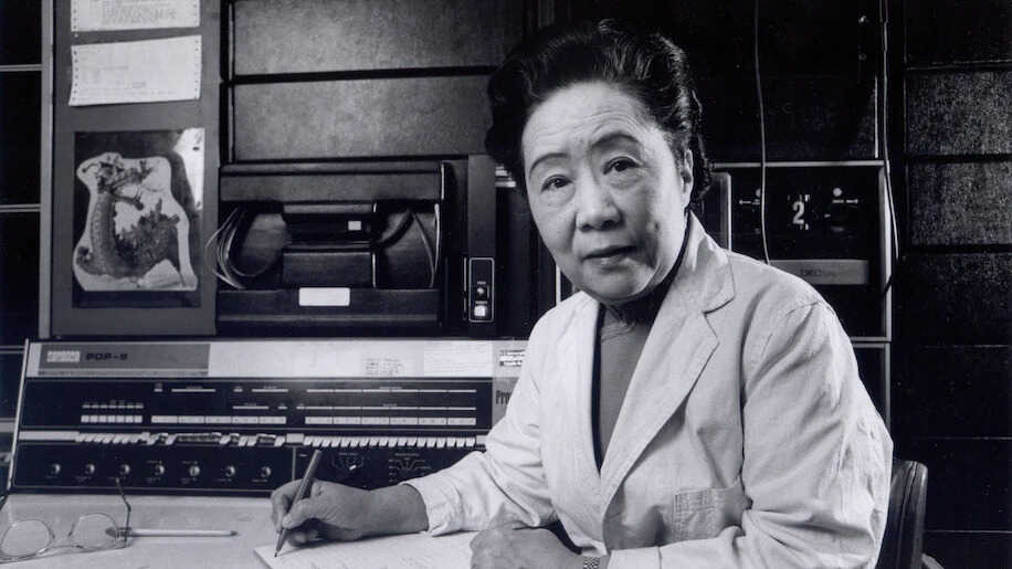 La evidencia del entrelazamiento en 1949 de Chien-Shiung Wu 6 Wu en una conferencia de física de partículas en Israel en 1967 (sentado en primera fila ).
Crédito: Asociación Estadounidense de Profesores de Física (AAPT), cortesía de
AIP Emilio Segrè Visual Archives