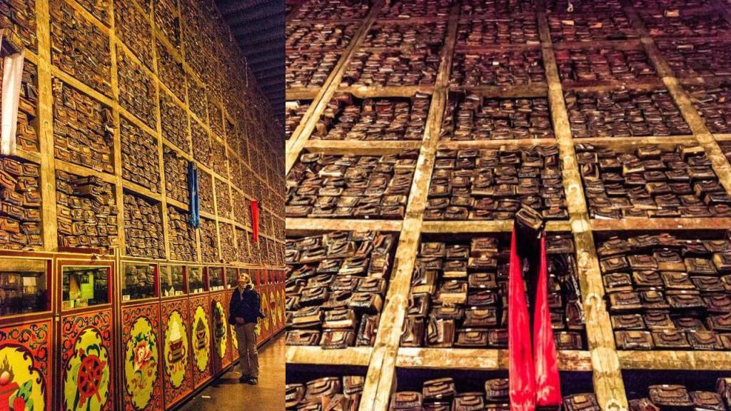 Cómo descubren 84,000 volúmenes ocultos del saber de la humanidad