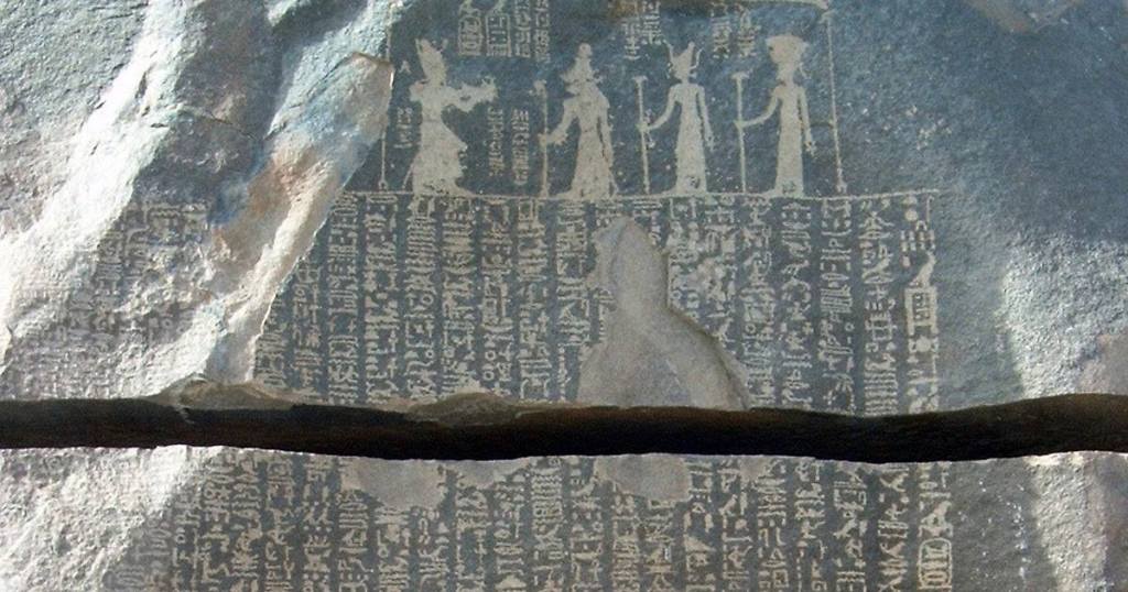 La Estela del Hambre: Cómo la hambruna azotó a Egipto por siete años 2 La Estela del Hambre: Cómo la hambruna azotó a Egipto por siete años
