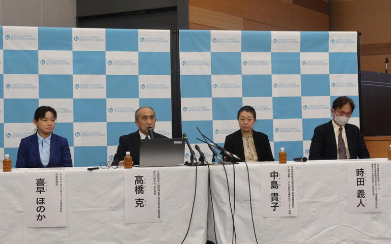 El primer medicamento para la regeneración y crecimiento de dientes se probará en septiembre 2 El primer medicamento para la regeneración y crecimiento de dientes se probará en septiembre