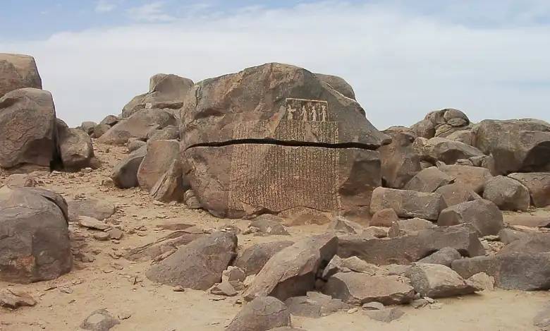 La Estela del Hambre: Cómo la hambruna azotó a Egipto por siete años 3 La Estela del Hambre: Cómo la hambruna azotó a Egipto por siete años