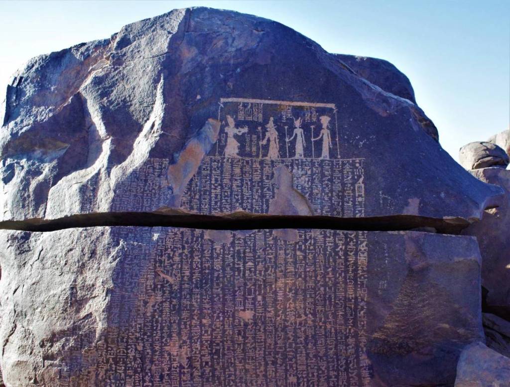 La Estela del Hambre: Cómo la hambruna azotó a Egipto por siete años 4 La Estela del Hambre: Cómo la hambruna azotó a Egipto por siete años