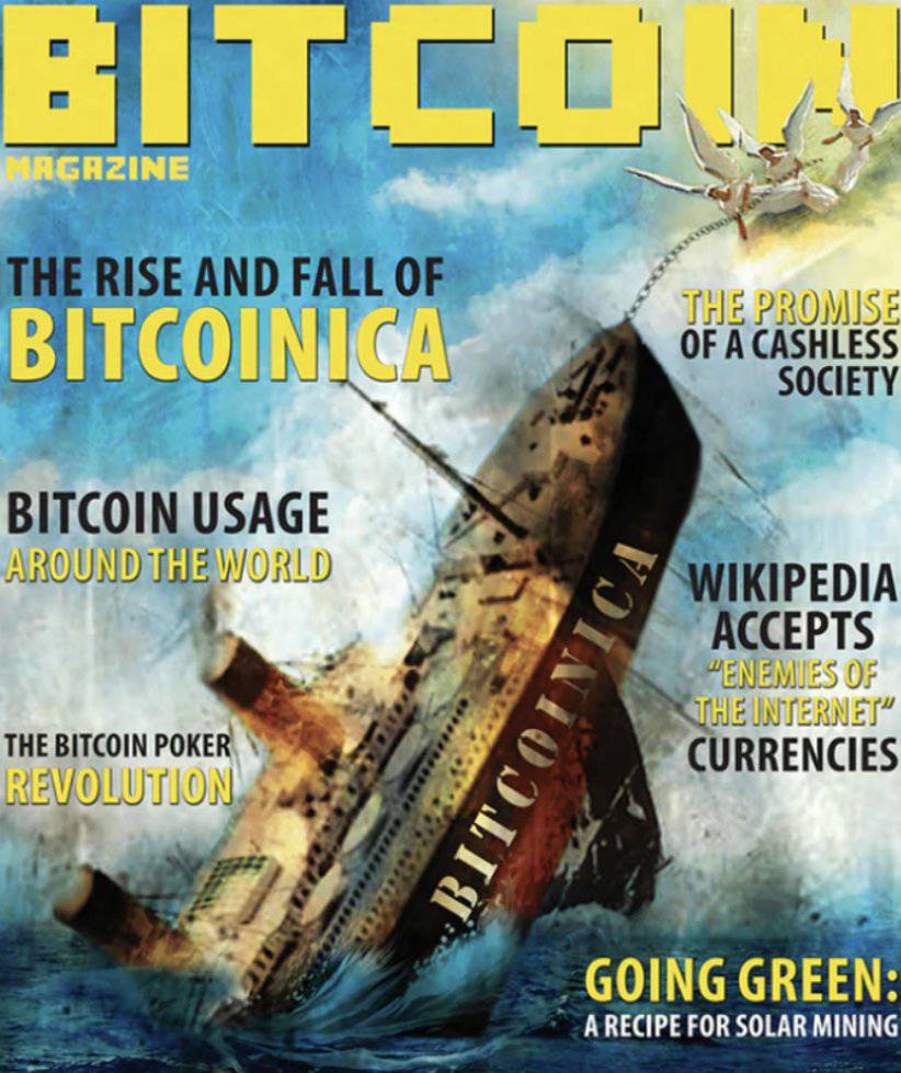 Zhao Tong: el adolescente que creó su propio Exchange de Bitcoin y “perdió” más de 6.000 millones de dólares 4 Zhao Tong: el adolescente que creó su propio Exchange de Bitcoin y “perdió” más de 6.000 millones de dólares