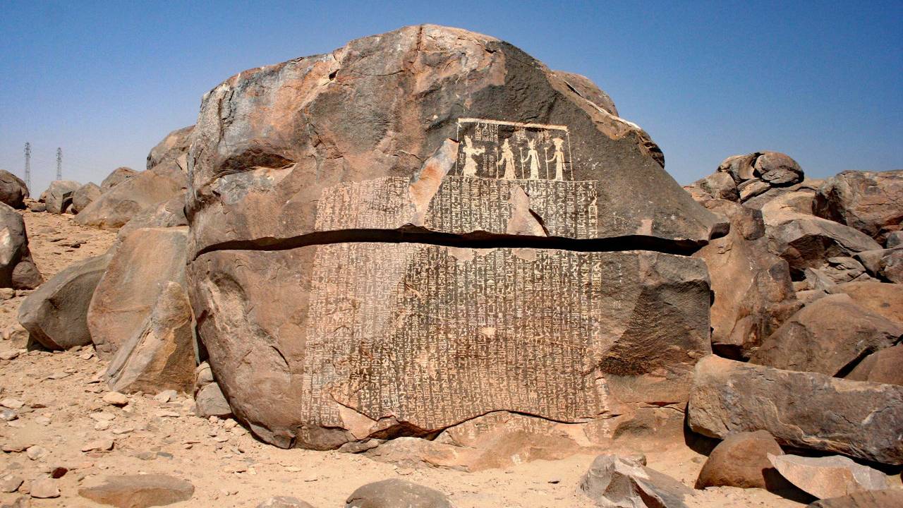 La Estela del Hambre: Cómo la hambruna azotó a Egipto por siete años 1 La Estela del Hambre: Cómo la hambruna azotó a Egipto por siete años