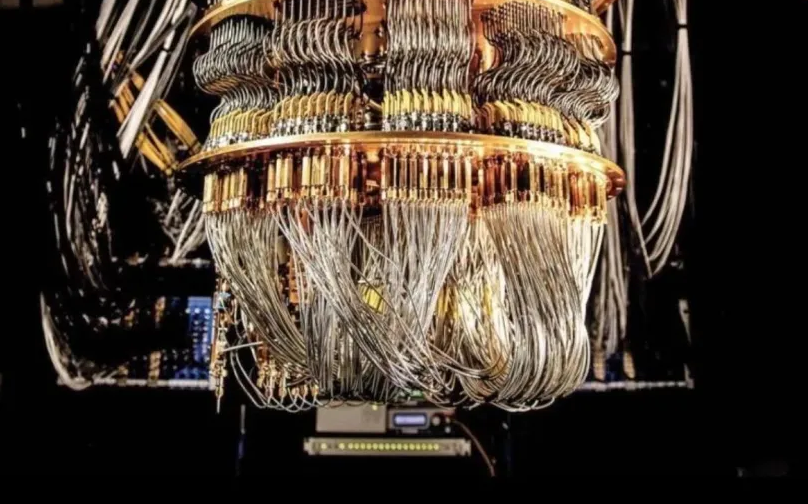 Super computadora cuántica de google