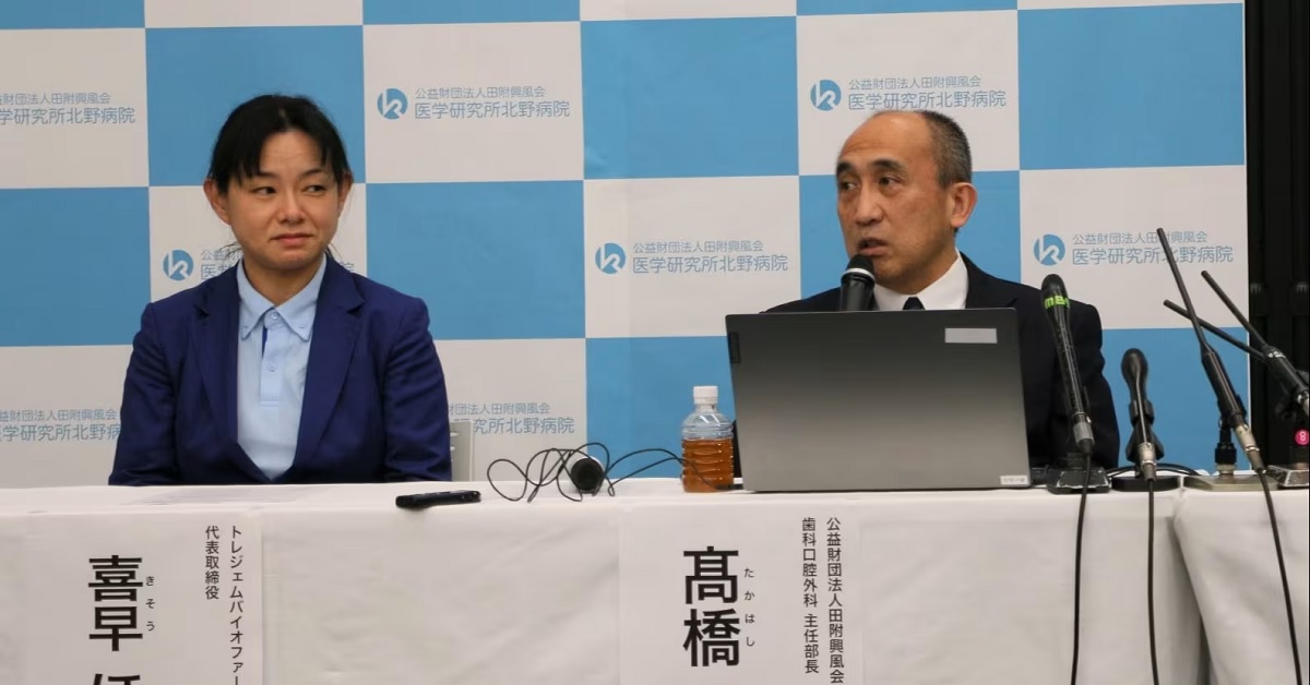 investigadores del medicamento para hacer crecer los dientes