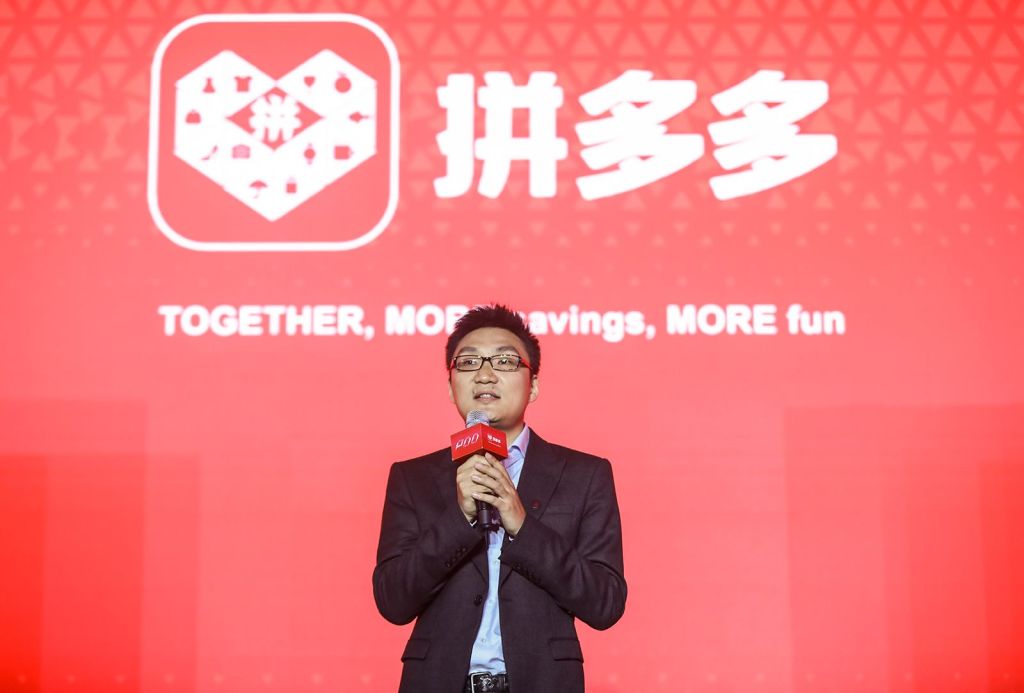 Escándalo de privacidad: La aplicación china que espía a sus usuarios 1 Escándalo de privacidad: La aplicación china que espía a sus usuarios