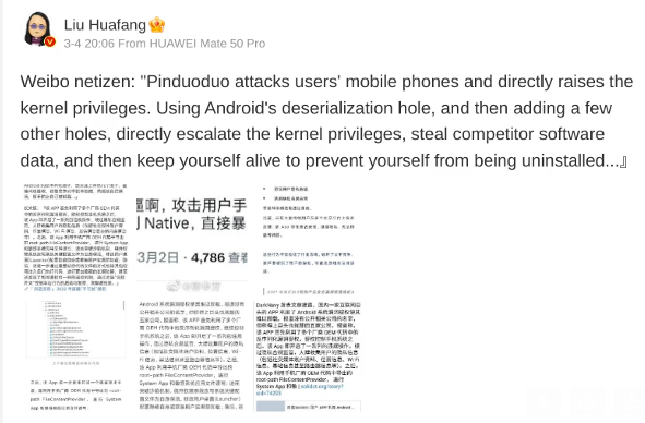 Escándalo de privacidad: La aplicación china que espía a sus usuarios 4 Escándalo de privacidad: La aplicación china que espía a sus usuarios