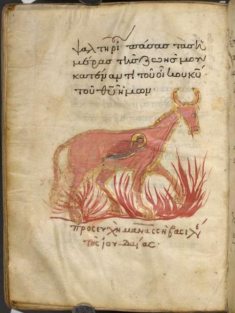 El Toro de Fálaris: Una de las peores forma de ejecución de la historia