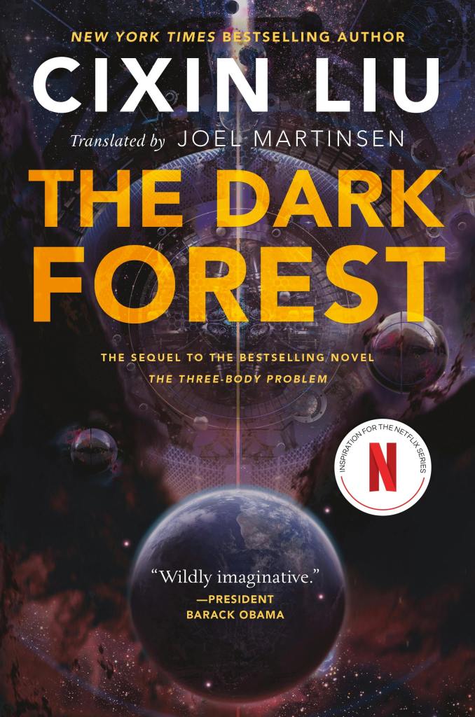 La hipótesis del Bosque Oscuro: La razón por la que no hemos encontrado extraterrestres y por qué está aterrorizando a internet 1 La hipótesis del Bosque Oscuro: La razón por la que no hemos encontrado extraterrestres y por qué está aterrorizando a internet